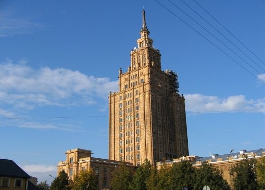 Klassenfahrten Riga - Hochhaus der Wissenschaftsakademie Klassenfahrten Riga - Blick auf das Hochhaus der Wissenschaftsakademie