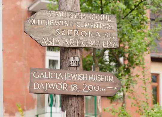 Jüdisches Viertel in Krakau Auf Klassenfahrt mit HEROLÉ: Jüdisches Viertel in Krakau.